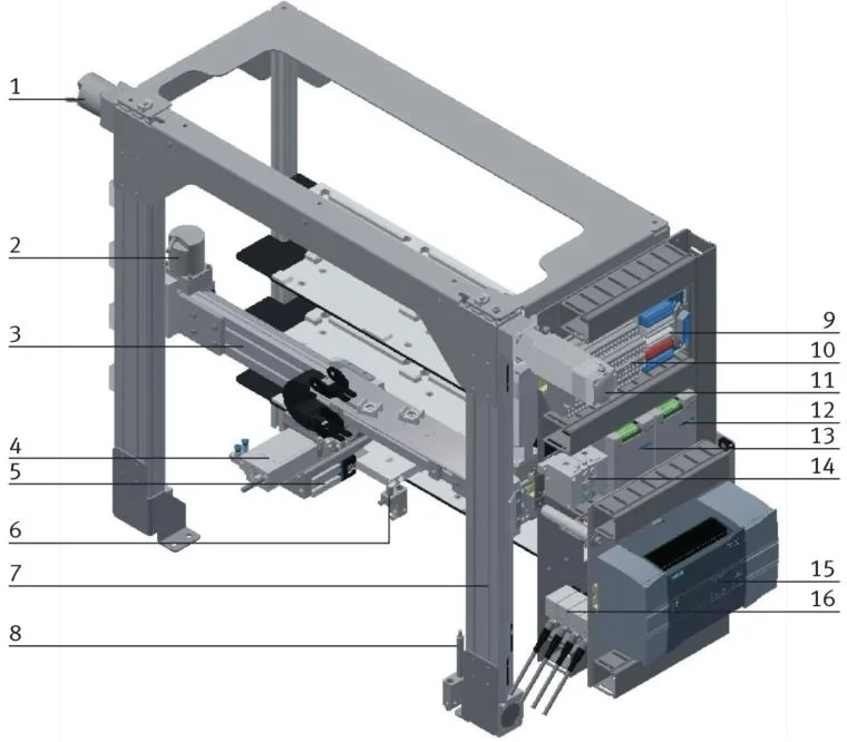 Application module, numbered as in the specification
